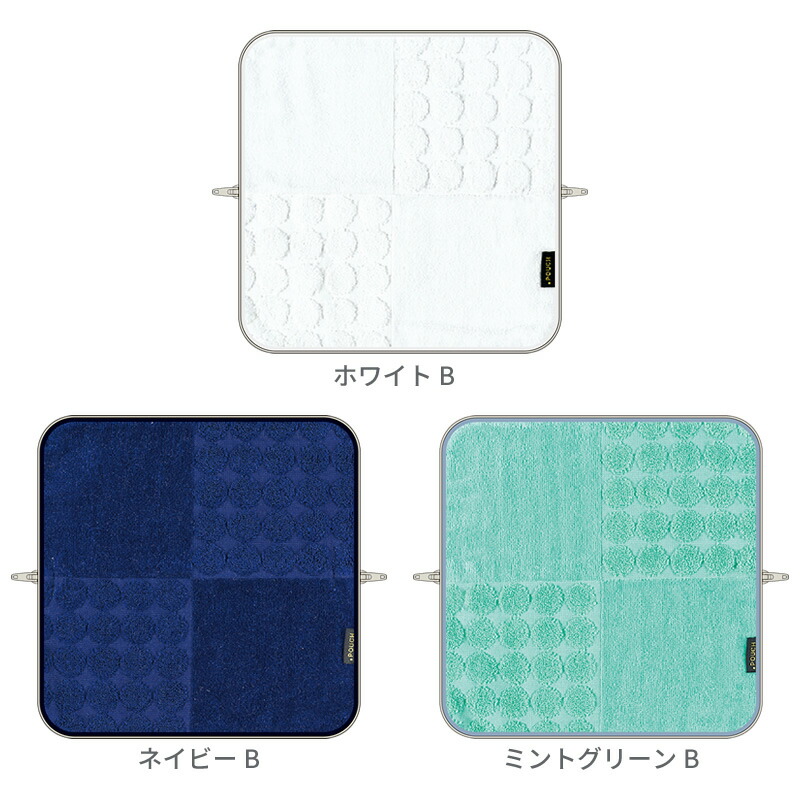 楽天市場 ラッピング可能 名入れ可能 どっとポーチ スタンダード アイアップ公式ショップ Paldepa