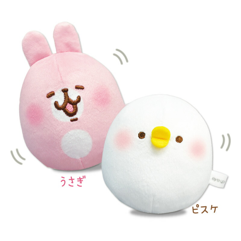 カナヘイの小動物 ピスケ ぬいぐるみ マスコット エコバッグ まとめ売り 楽天市場】カナヘイの小動物エコバッグ【ピスケ＆うさぎ】[エコ