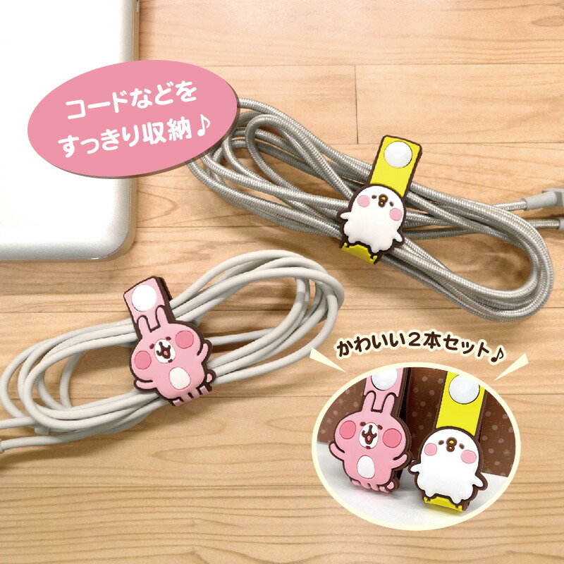 カナヘイの小動物スープボウル木製スプーン2本セット 廃盤品