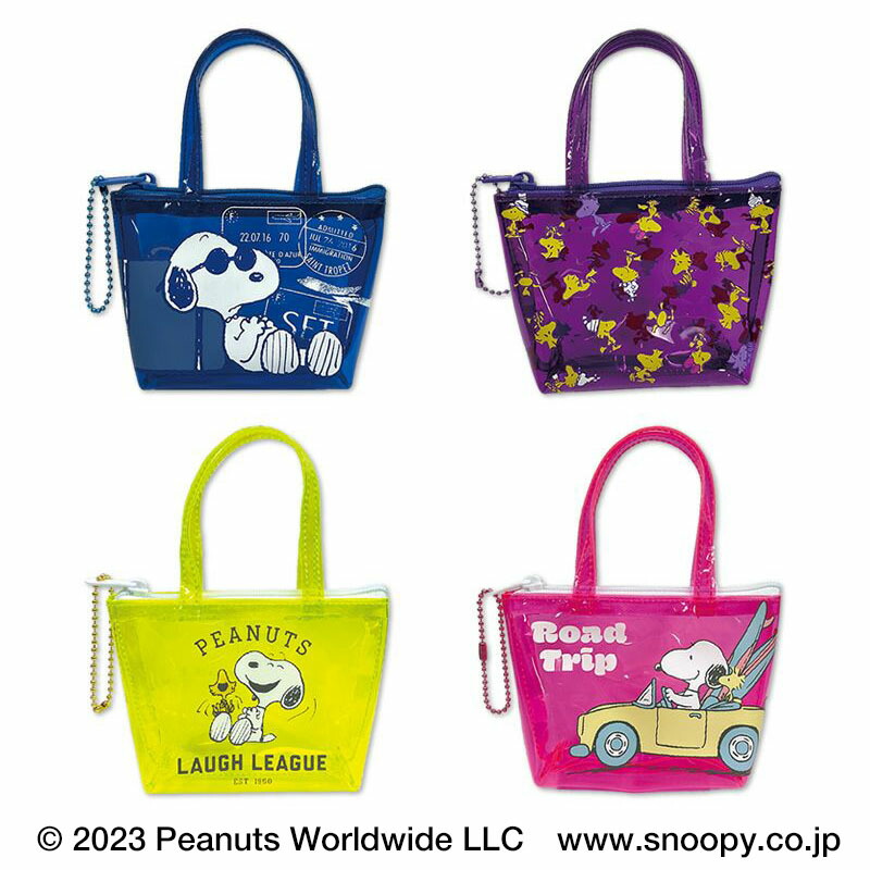 楽天市場】スヌーピー メッシュ ミニチュア バッグ ボールチェーン