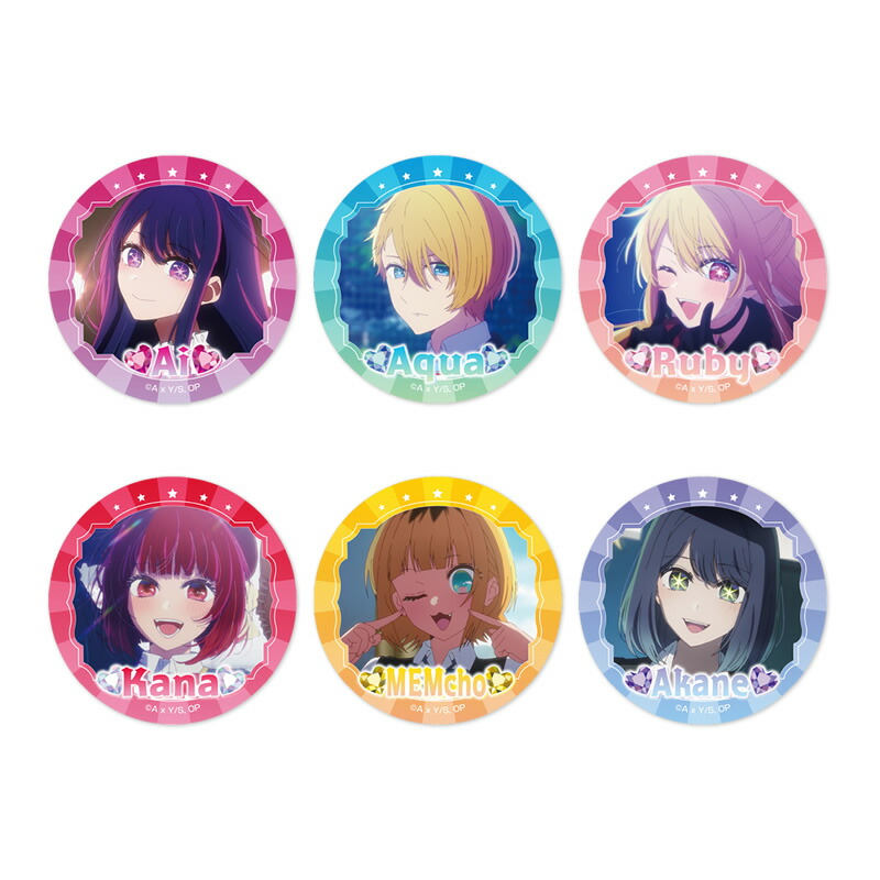 推しの子ファン感謝祭　選べる推しキャラアクリルカード&ビッグ缶バッジ　星野あかね 最安値】推しの子 苺プロダクションファン感謝祭 アクリル