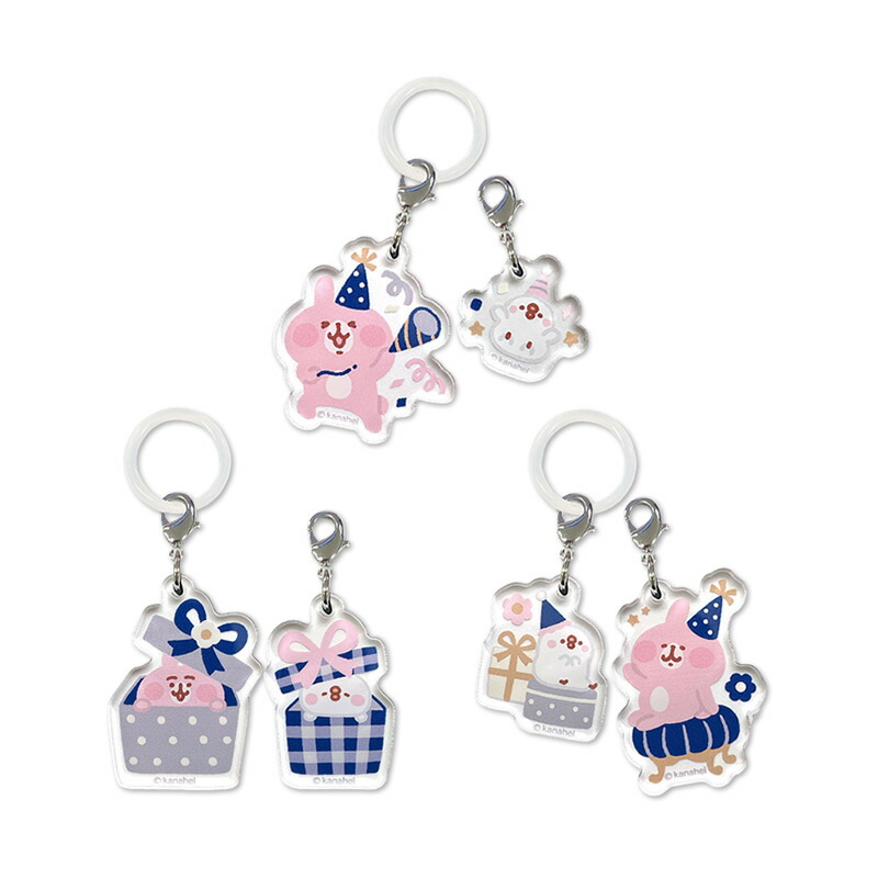 楽天市場】【スーパーSALE割引 10％OFF さらに10％OFFクーポン