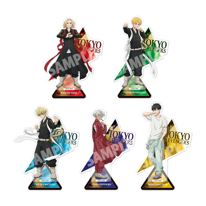 東京リベンジャーズ グッズ まとめ売り 約604点 アクスタ多め 東京リベンジャーズ グッズ まとめ売り 約604点 アクスタ多め