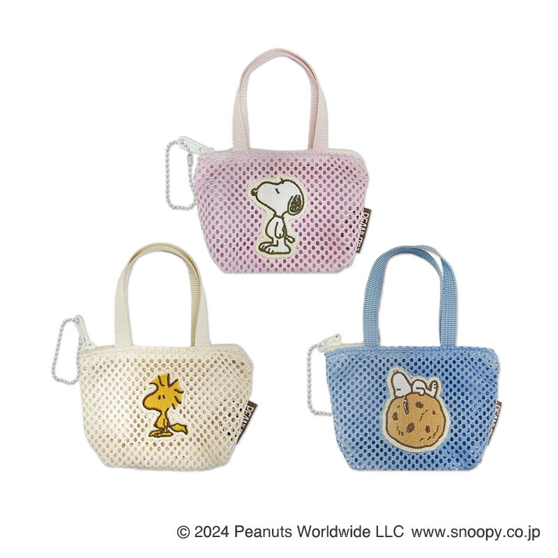 スヌーピー バッグ＆貯金箱＆万年カレンダー＆シュライヒキーホルダー2種＆TOY スヌーピー バッグ＆貯金箱＆万年カレンダー＆シュライヒ