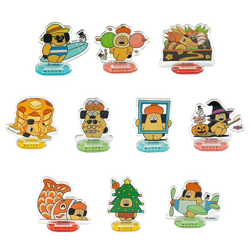 楽天市場】おひげのポン ピンバッジ : アイアップ公式ショップ paldepa