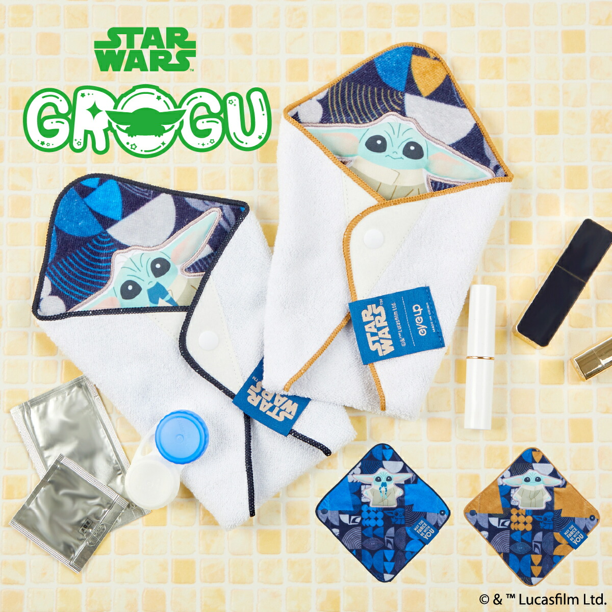 楽天市場】スター・ウォーズ サウナシリーズ てぬぐい | サウナ サウナ