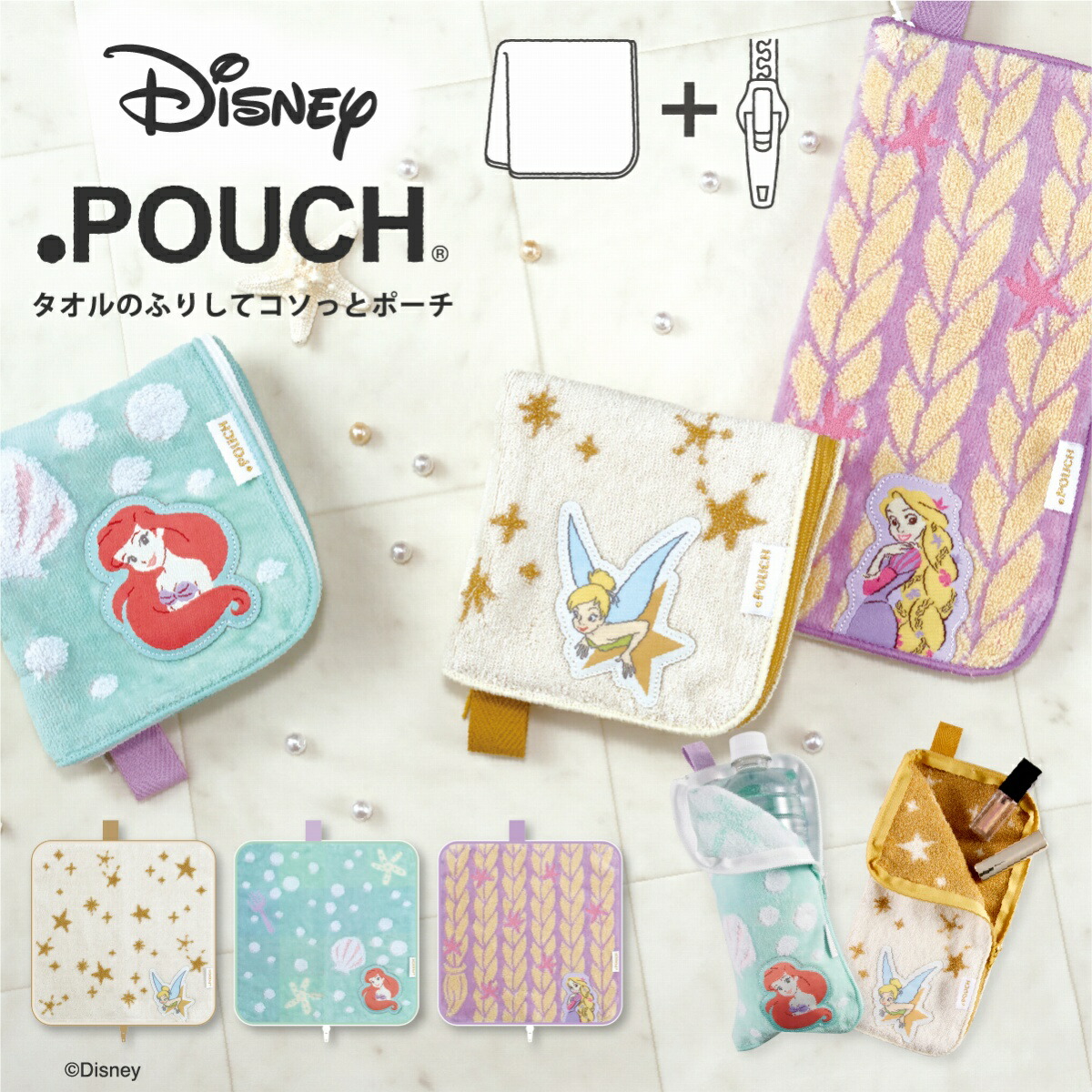 ペニー　シアトルで購入　パープル　ビーチ柄 ペニー シアトルで購入 パープル ビーチ柄 ペニー パープル ビーチ柄