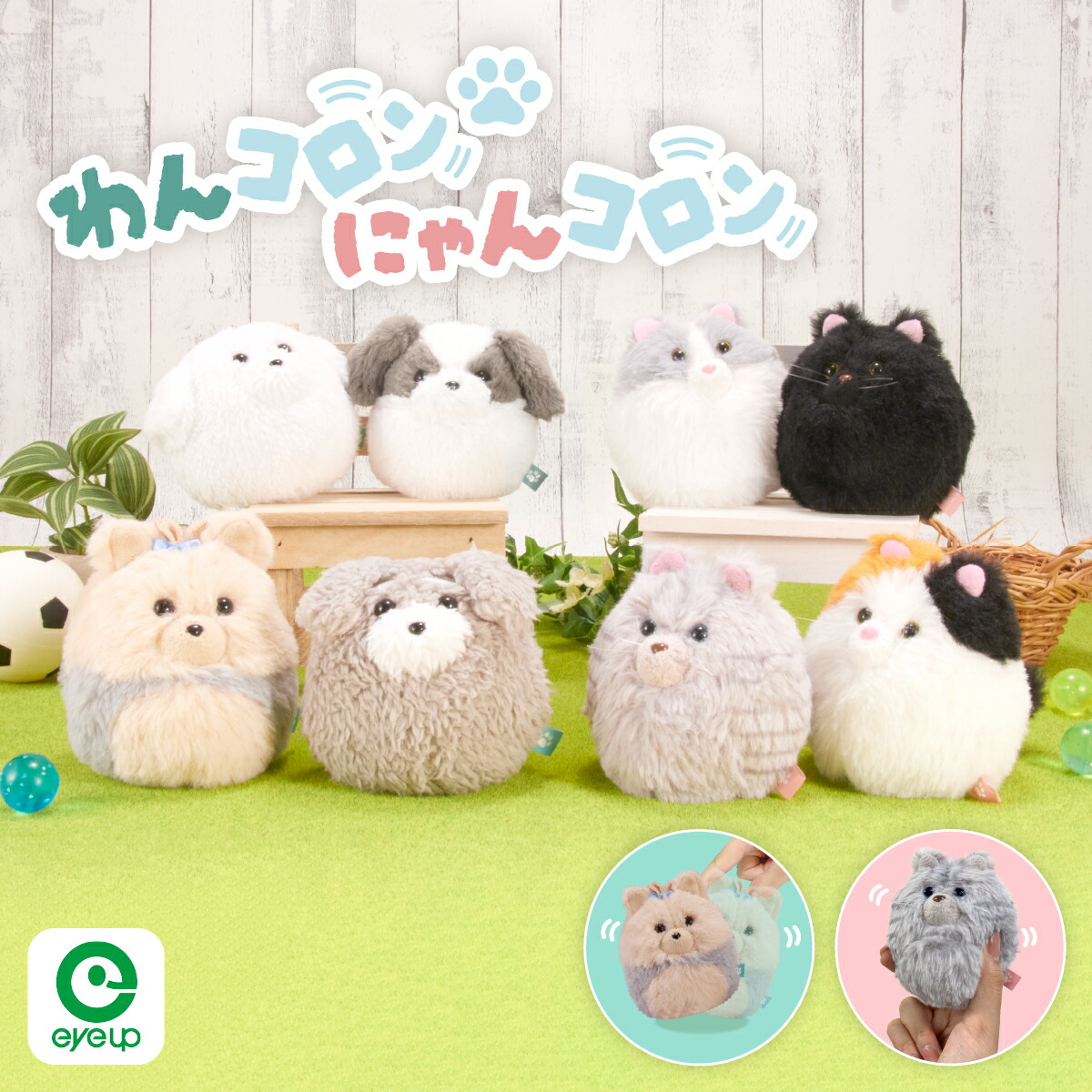 早い者勝ち【希少未使用】スペースバリヤー 電磁波 ジオパシックストレス 浄化水晶 スペースバリヤージオパシックストレス対策・電磁波対策・放射能