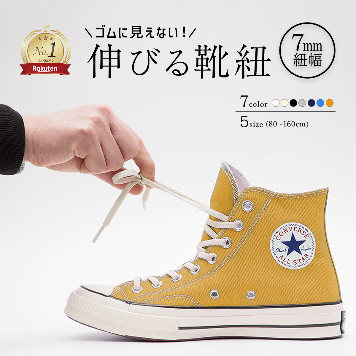 DIOR スニーカー【専用袋、替えの靴紐（紺）付き】 DIOR スニーカー【専用袋、替えの靴紐（紺）付き】