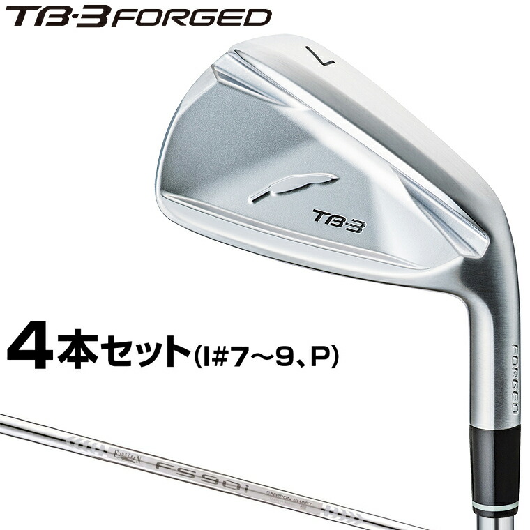【7/20 エントリー/抽選で最大100%ポイントバック】 FOURTEEN フォーティーン 正規品 TB-3 FORGED ( 2026 ) アイアン ニッケルクロムメッキサテン仕上げ FS-90iスチールシャフト 4本セット(#7～9、P) 2026新製品｜ＥＺＡＫＩ　ＮＥＴ　ＧＯＬＦ