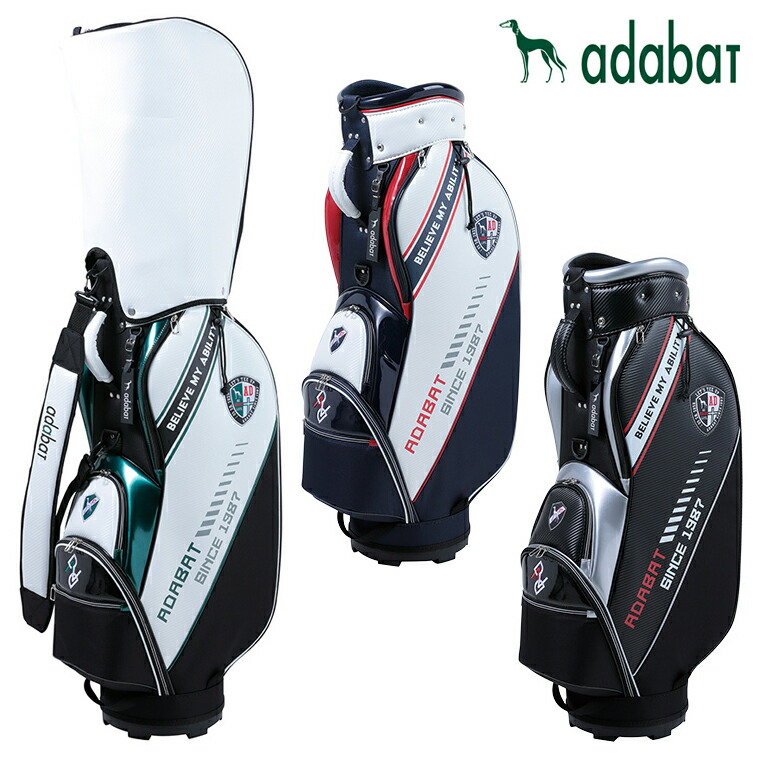 ADIDAS GOLF アディダス ゴルフ キャディーバッグ 6口 ホワイト 楽天市場】【8/18 エントリー/抽選で最大100%ポイントバック
