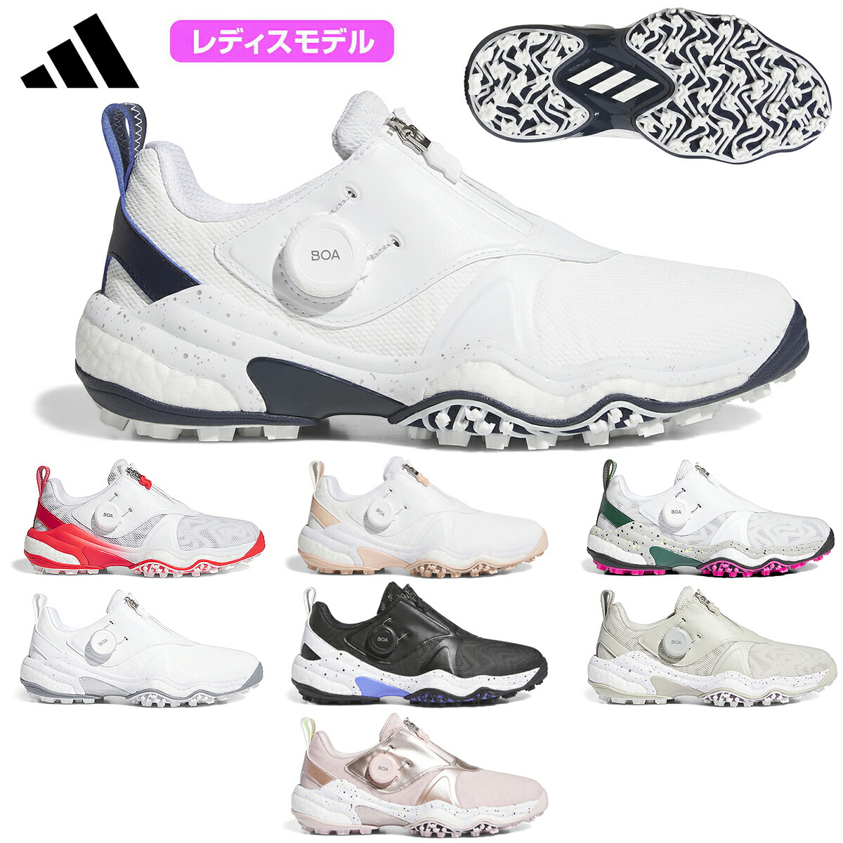 アディダス ゴルフシューズ　25 ボア NKZ95 adidas 0000751334_p01_01.jpg