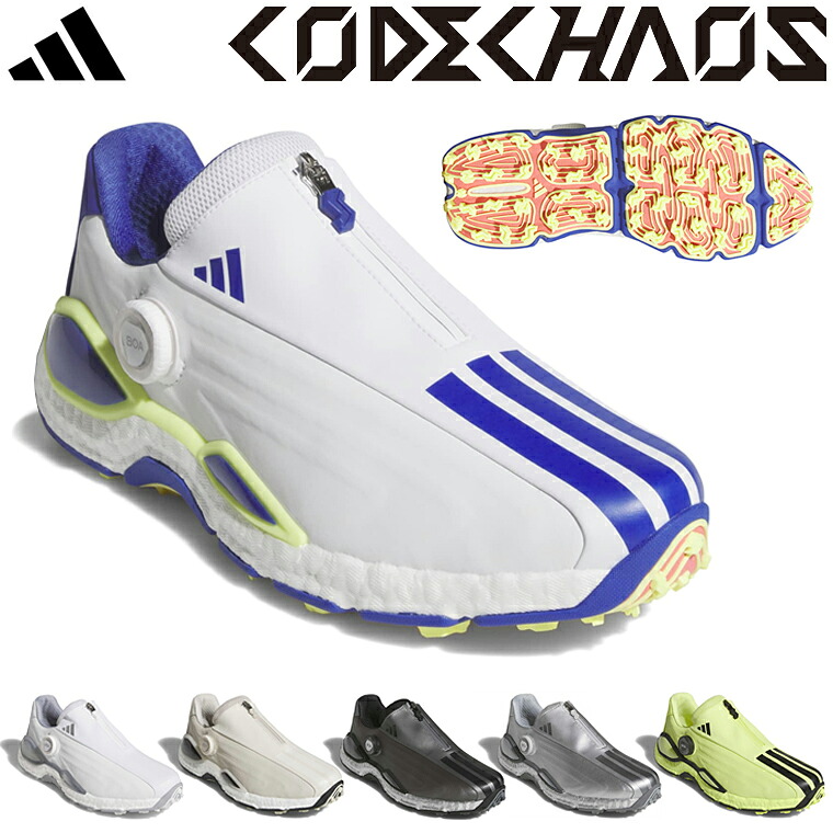 adidas Golf アディダス ゴルフ 日本正規品 CODECHAOS 27 BOA コードカオス27 ボア メンズ スパイクレス ゴルフシューズ 2026新製品 「 ONN44 」 【当店在庫品】｜ＥＺＡＫＩ　ＮＥＴ　ＧＯＬＦ