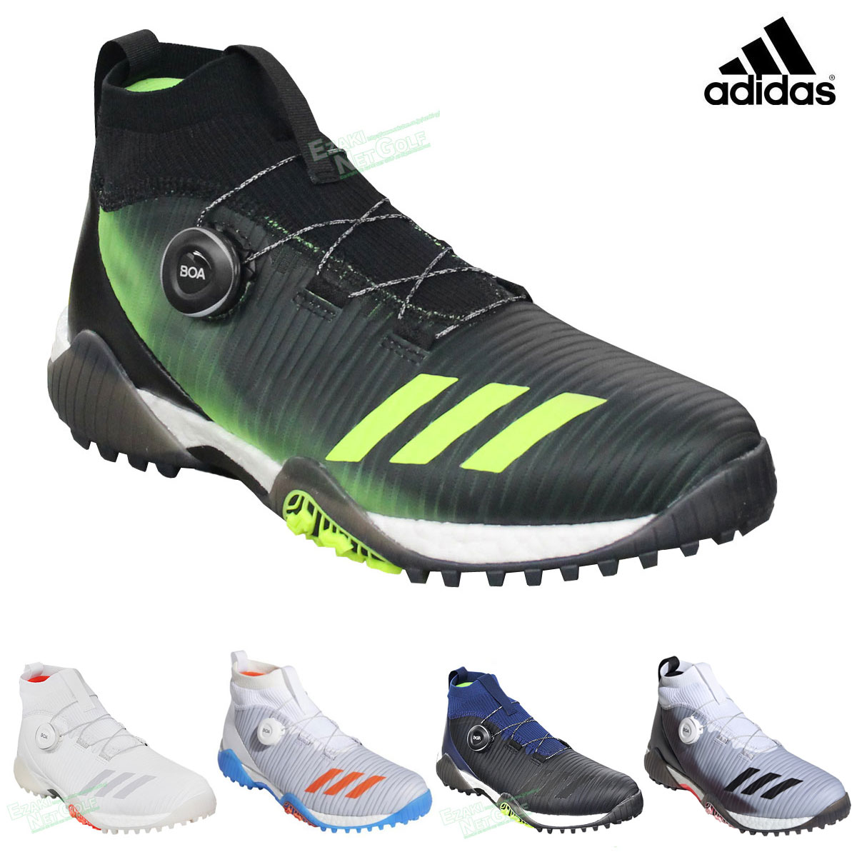 楽天市場 Adidas Golf アディダスゴルフ 日本正規品 Codechaos Boa コードカオスボア スパイクレスゴルフシューズ モデル Epc16 あす楽対応 ezaki net golf 楽天市場 Adidas Golf アディダスゴルフ 日本正規品 Codechaos Boa コードカオスボア スパイクレスゴルフシューズ モデル Epc16 あす楽対応 ezaki net golf