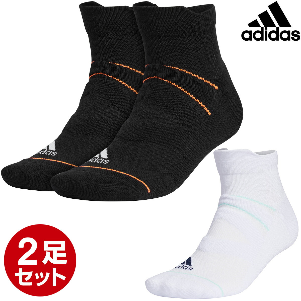 楽天市場】adidas Golf(アディダスゴルフ)日本正規品 2P グリップソックス クルー 2足組ゴルフソックス 「IUH84」 【あす楽対応】  : ＥＺＡＫＩ ＮＥＴ ＧＯＬＦ