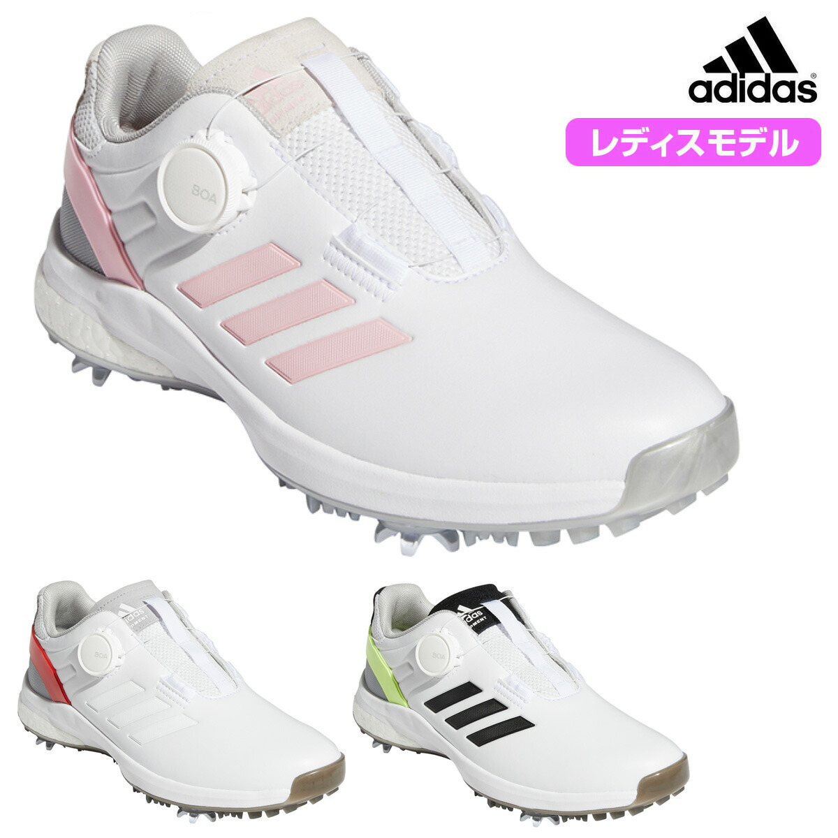 Adidas Golf アディダスゴルフ 日本正規品 ウィメンズ Eqtボア ソフトスパイクゴルフシューズ ゴルフ 21新製品 Kzk53 Eqtボア 21新製品 あす楽対応 ｅｚａｋｉ ｎｅｔ ｇｏｌｆ 高いクオリティとパフォーマンス