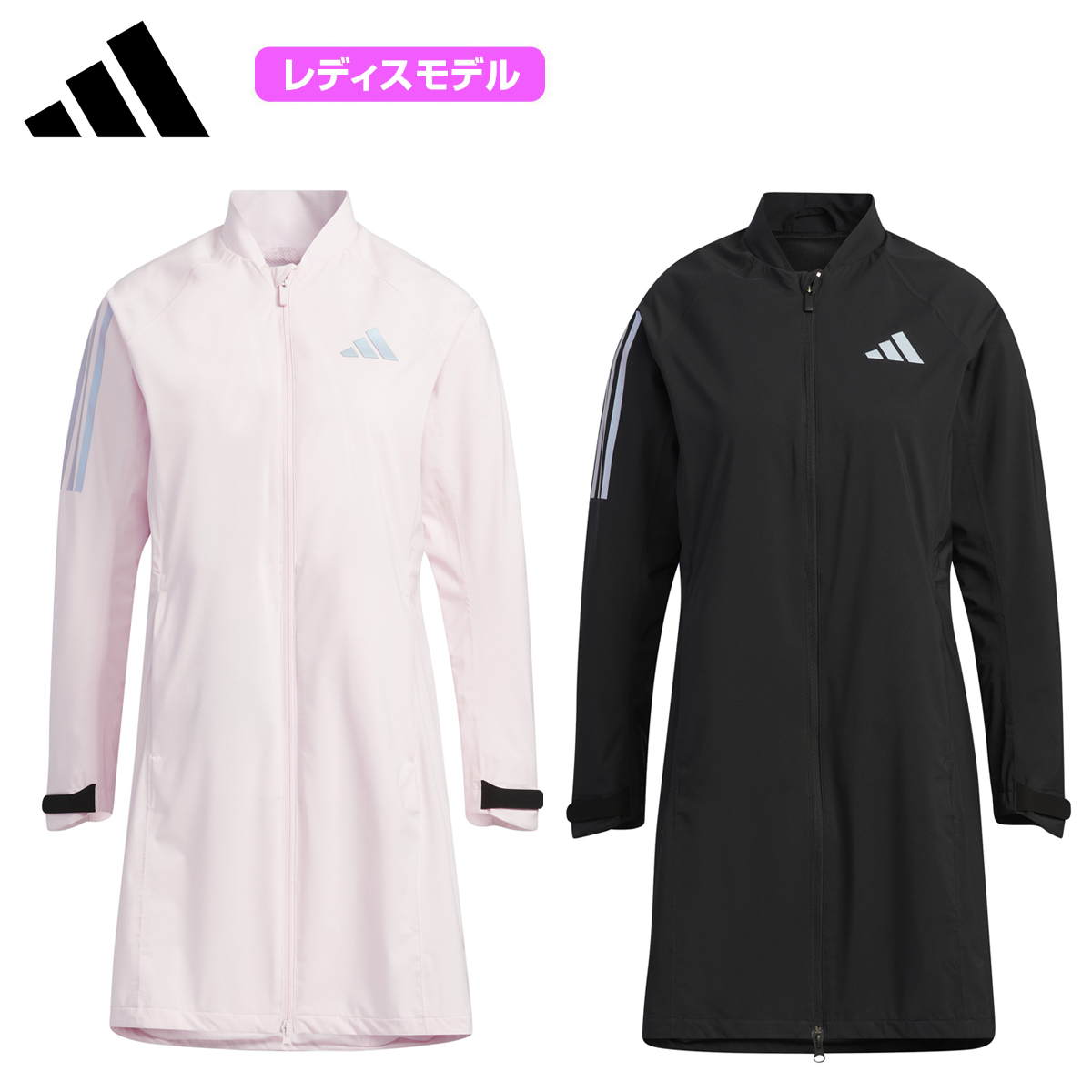 楽天市場】【8/1 エントリー/抽選で最大100%ポイントバック】 adidas