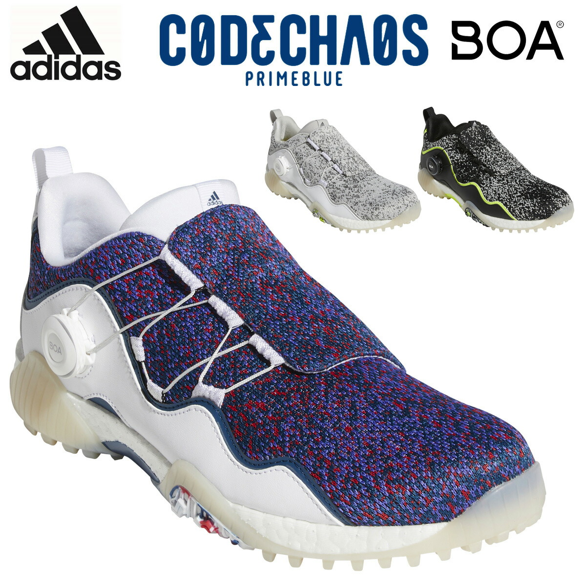 楽天市場 Adidas Golf アディダスゴルフ 日本正規品 Codechaos Boa21 Primeblue コードカオスボアプライムブルー スパイクレスゴルフシューズ 21新製品 Kzi13 あす楽対応 ｅｚａｋｉ ｎｅｔ ｇｏｌｆ