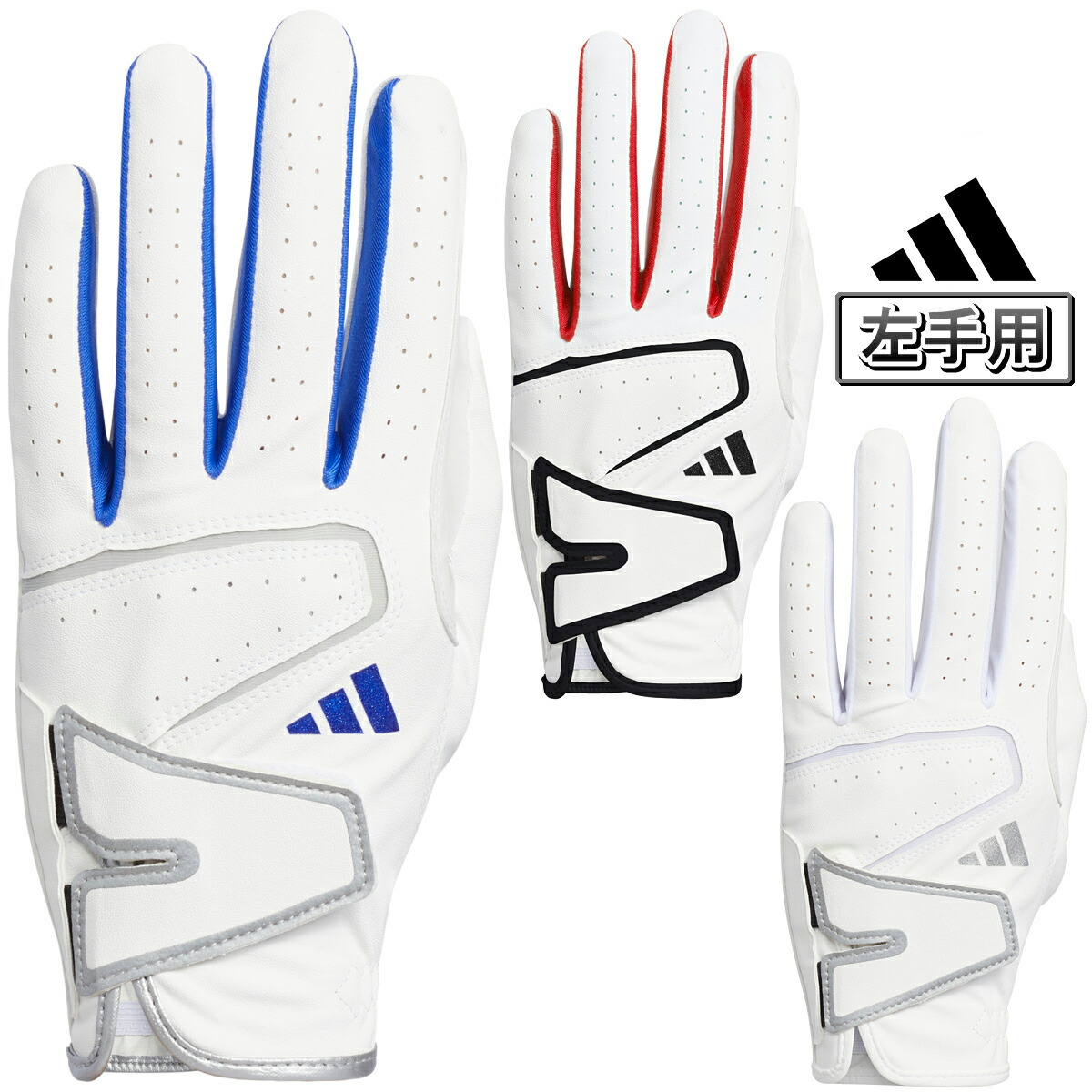 最大79%OFFクーポン FOOTJOY フットジョイ日本正規品 StaCool EX ステイクールイーエックス メンズ ゴルフグローブ 左手用 2023新製品 FGSC23 FOOTJOY フットジョイ日本正規品 StaCool EX (ステイクールイーエックス) メンズ ゴルフグローブ(左手用) 2023モデル 「FGSC23」