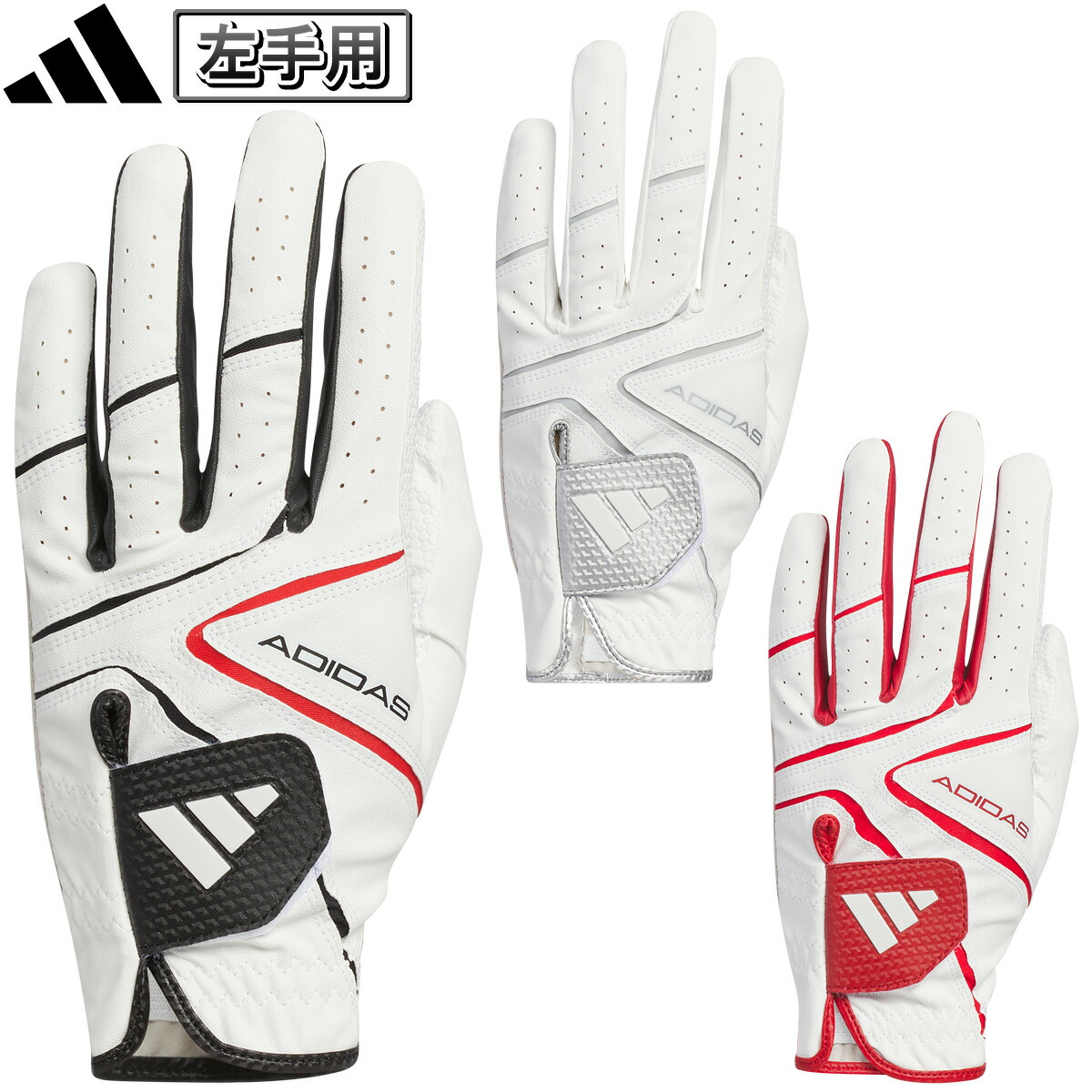 楽天市場】【1/1～1/3 エントリー/抽選で最大500%ポイントバック