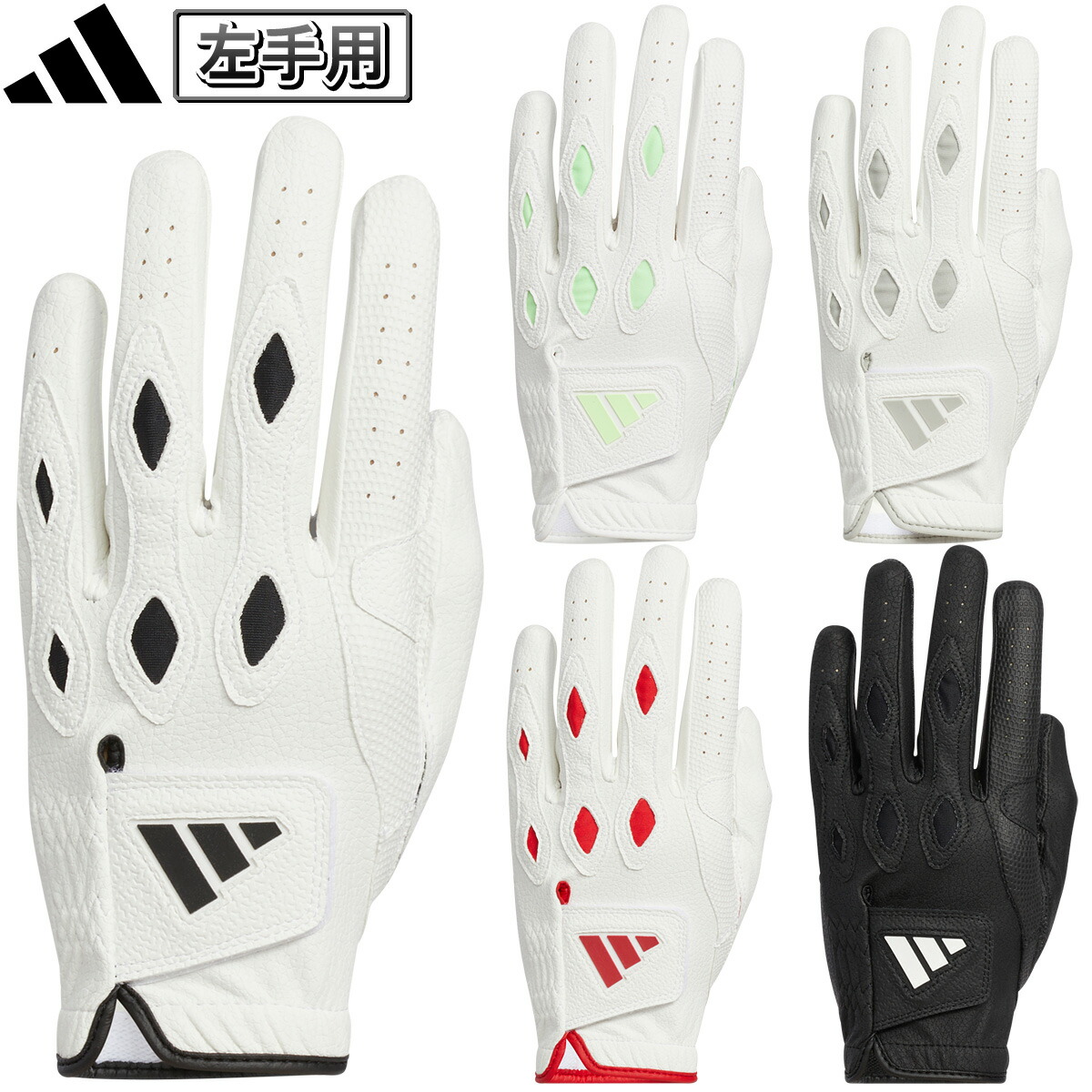 楽天市場】adidas Golf アディダス ゴルフ 日本正規品 マルチフィット