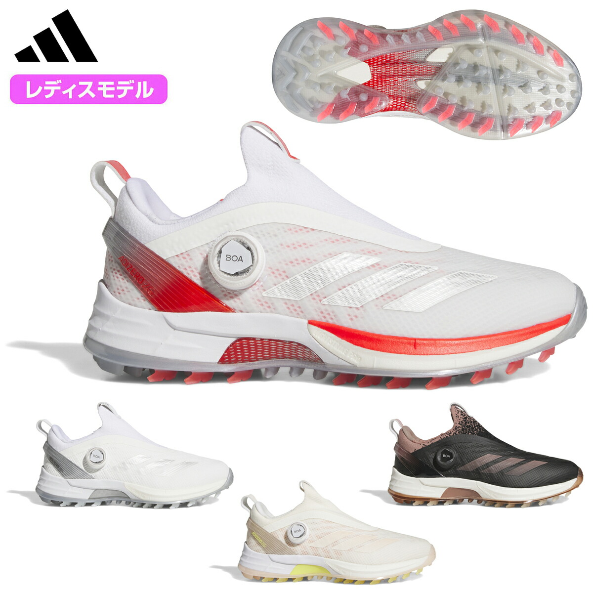 adidas BOOST ゴルフシューズ BOA adidas Golf アディダスゴルフ日本正規品 MC87 BOA モダン