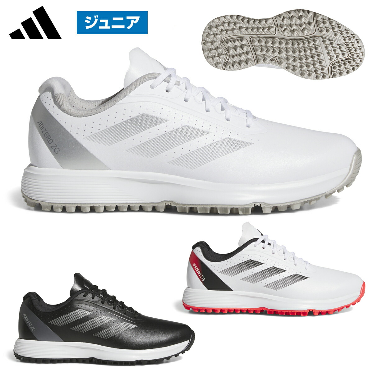 美品　アディダス ゴルフシューズ adidas アディダス レディース ゴルフシューズ ウィメンズ コード