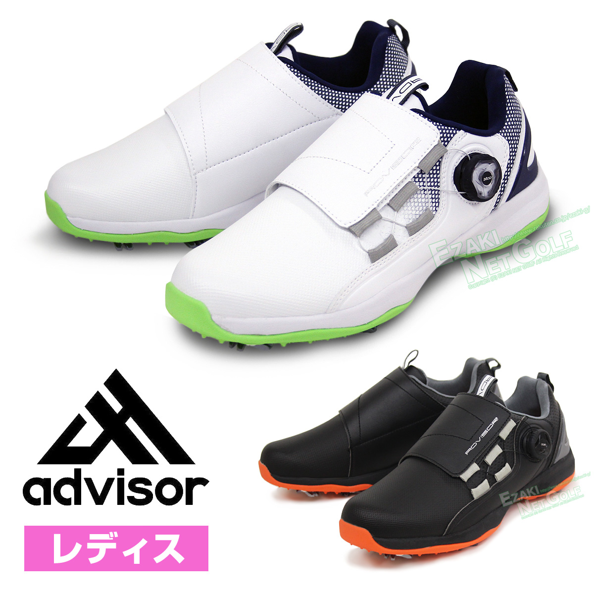 美品　アディダス ゴルフシューズ adidas アディダス レディース ゴルフシューズ ウィメンズ コード