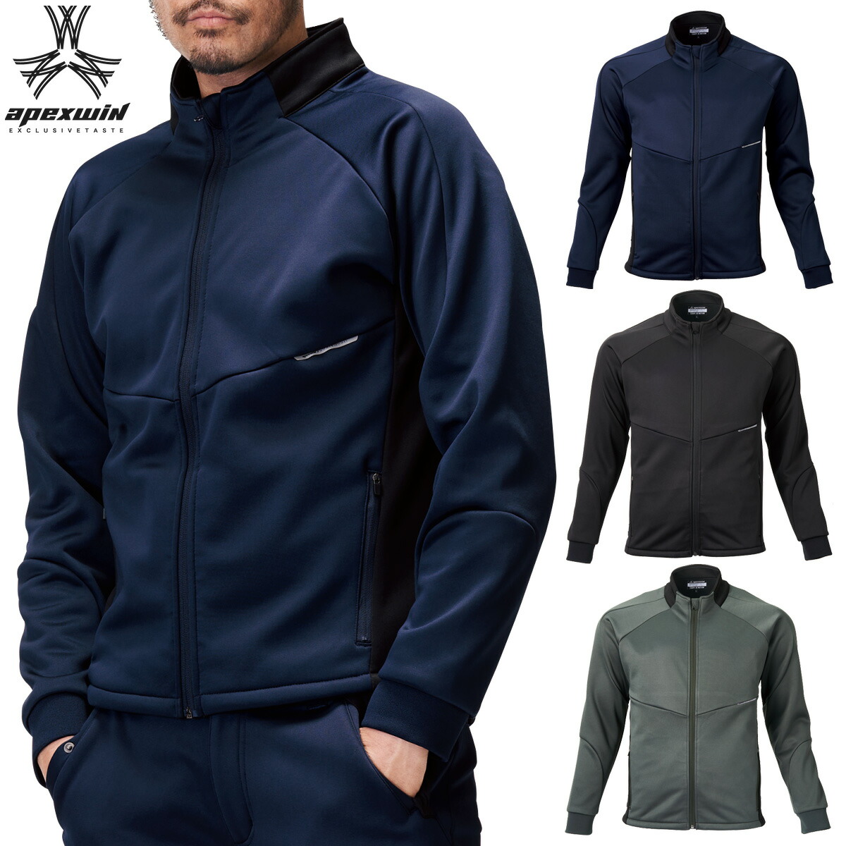 楽天市場】【2/20限定!エントリーで当店全品ポイント10倍