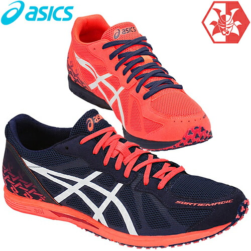 asics tenka