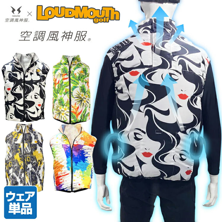 楽天市場】アディダス ゴルフ adidas Golf ゴルフウエア メンズ