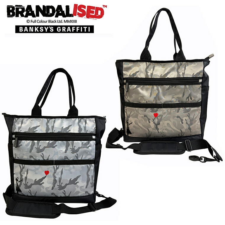 楽天市場】バンクシー BANKSY 花束を投げる男 キャンバス トート