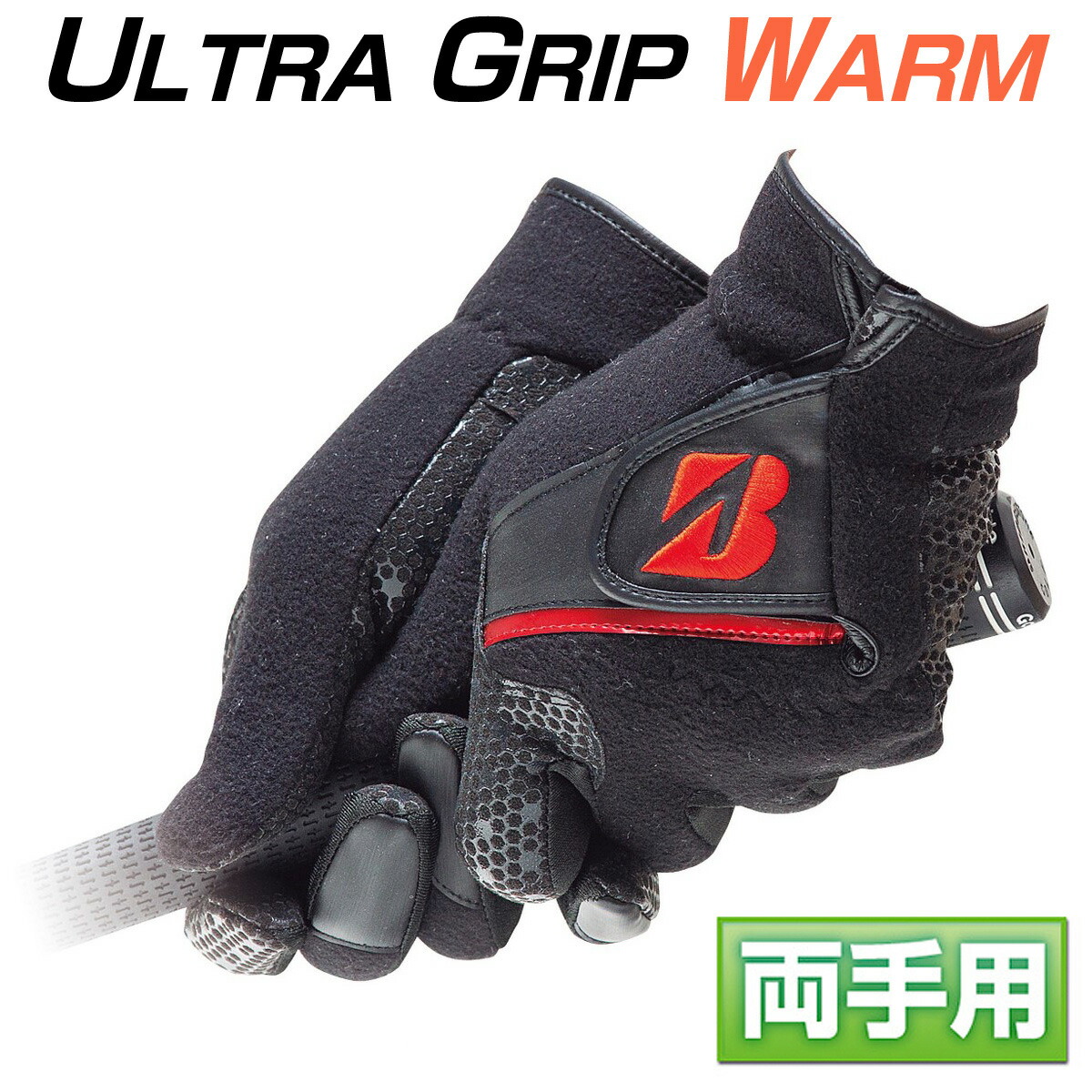 楽天市場】【1/25 エントリー/抽選で最大100%ポイントバック】 FOOTJOY