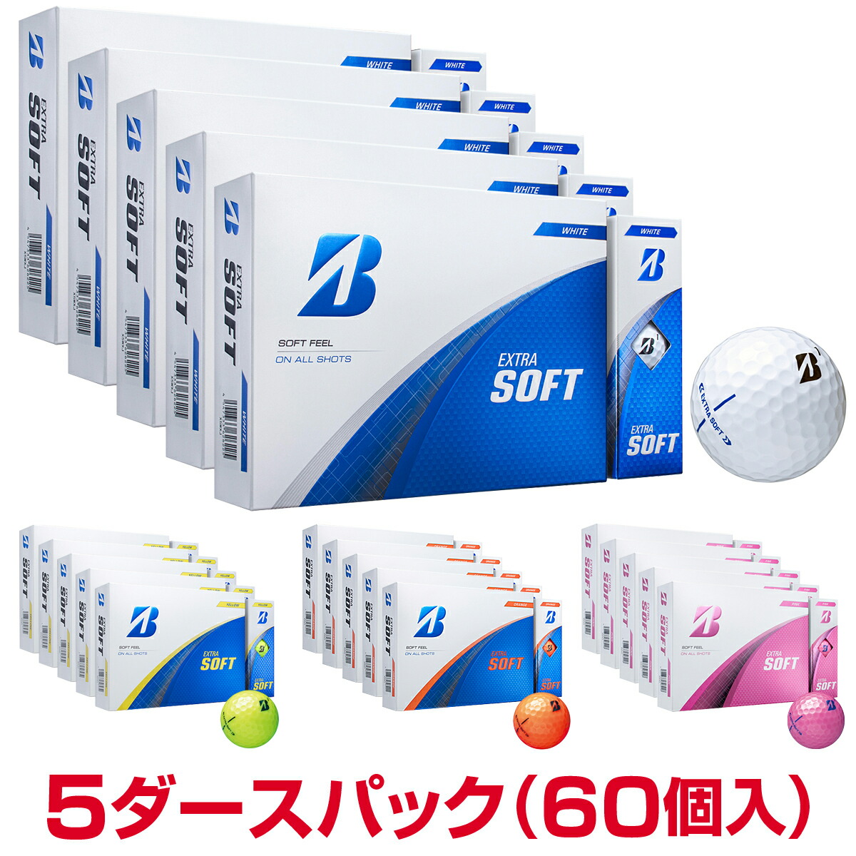 自己同一性的な文字記号が大寄せあつめる！文字記号隅っこ