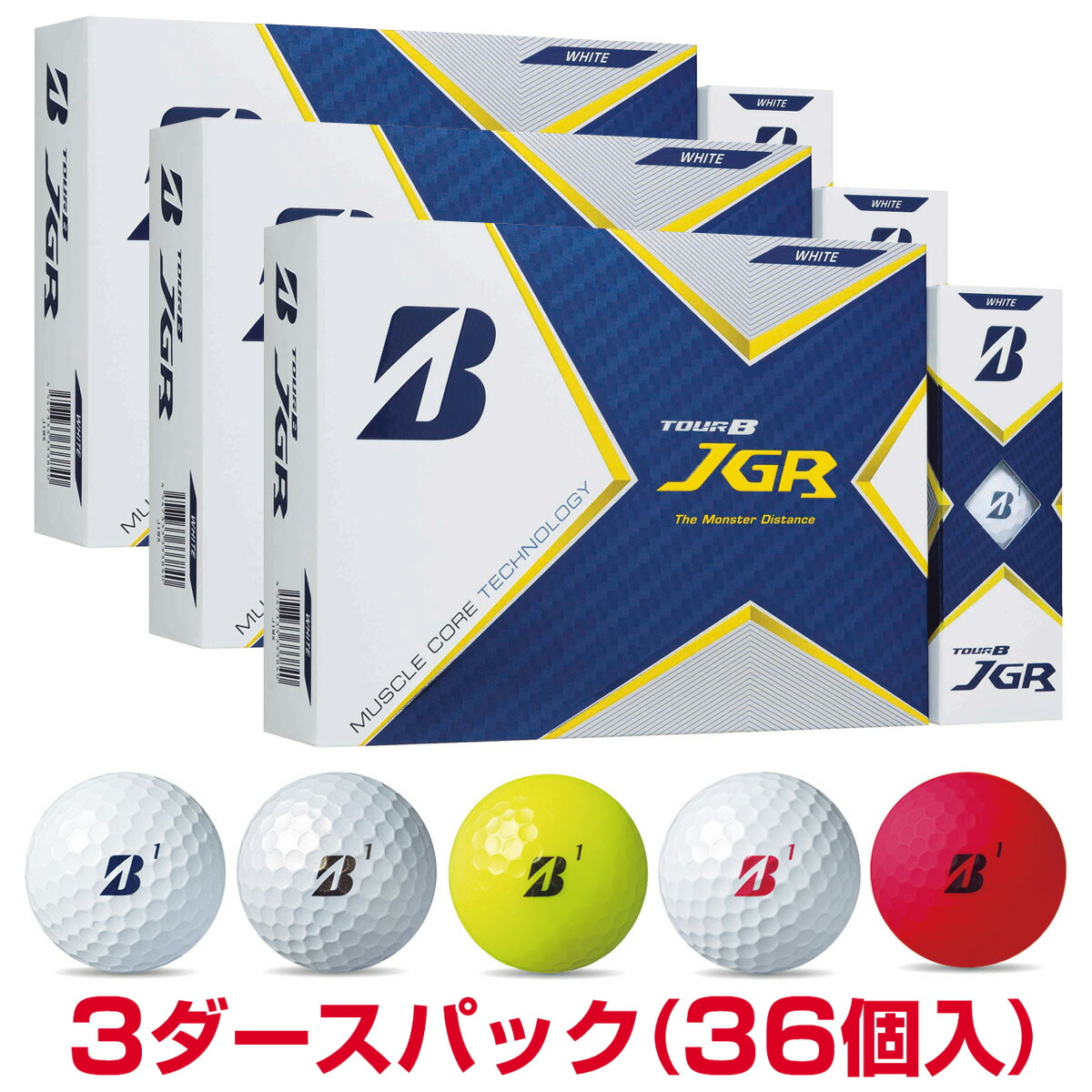 楽天市場】【まとめ買い】 BRIDGESTONE GOLF ブリヂストンゴルフ日本