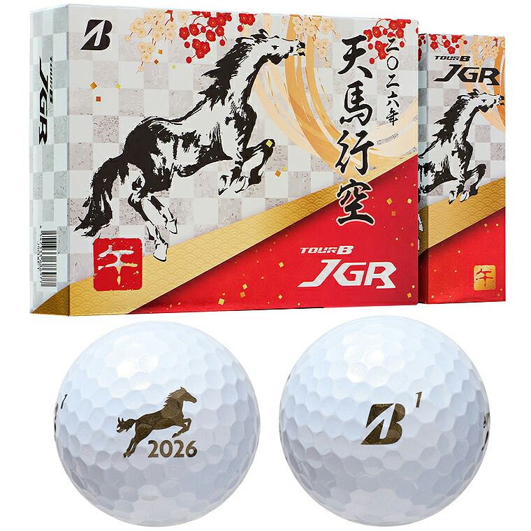 万博◆TOUR B XS◆Biomass Cover Edition 12個 万博◇TOUR B XS◇Biomass Cover Edition 12個 - メルカリ