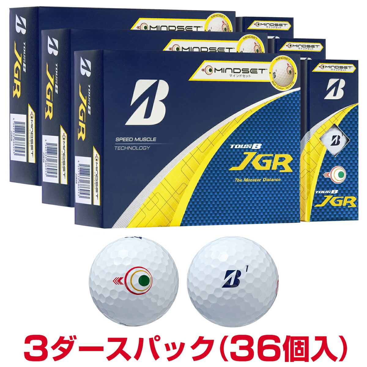 楽天市場】【まとめ買い】 BRIDGESTONE GOLF ブリヂストン日本正規品