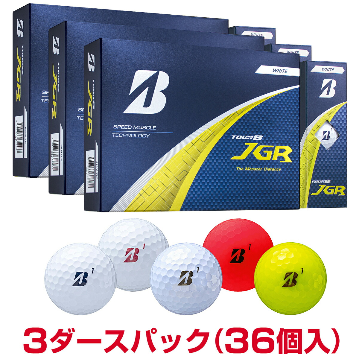 楽天市場】【まとめ買い】 BRIDGESTONE GOLF ブリヂストン日本