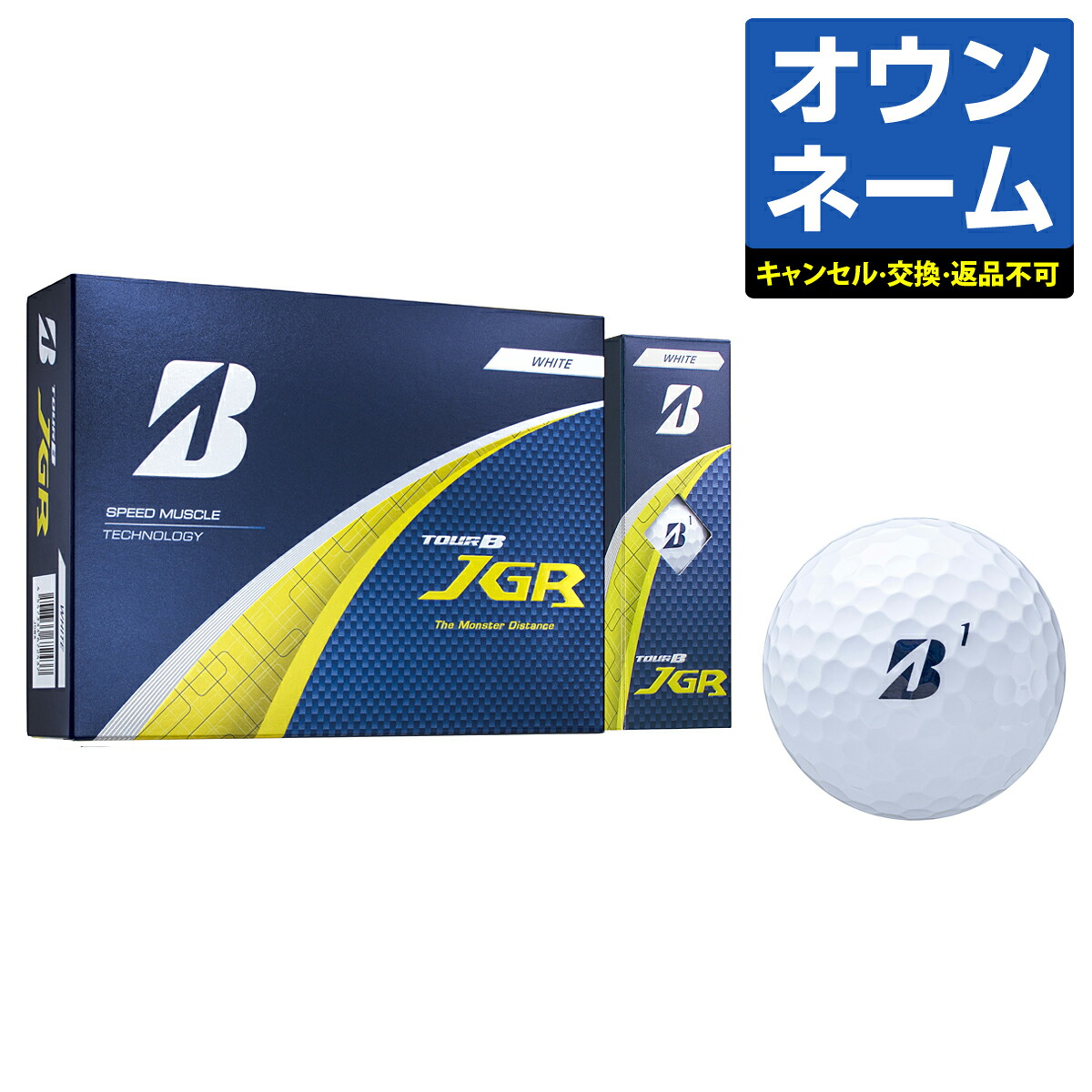 楽天市場】【サンリオ オウンネーム】 BRIDGESTONE GOLF