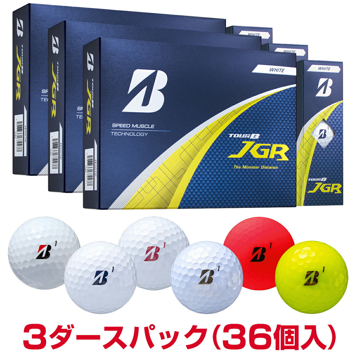 BRIDGESTONE GOLF TOUR B JGR ゴルフボール　ホワイト TOUR B JGR（ホワイト）[1ダース：12個](ホワイト): ボール