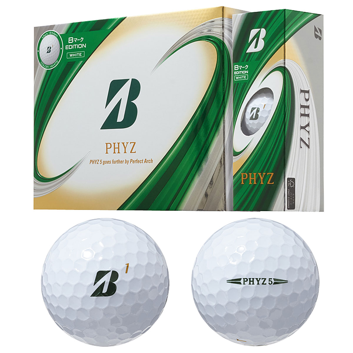 楽天市場 Bridgestone ブリヂストンゴルフ 日本正規品 Phyz 5 ファイズ Bマークedition エディション モデル ゴルフボール1ダース 12個入 あす楽対応 ｅｚａｋｉ ｎｅｔ ｇｏｌｆ
