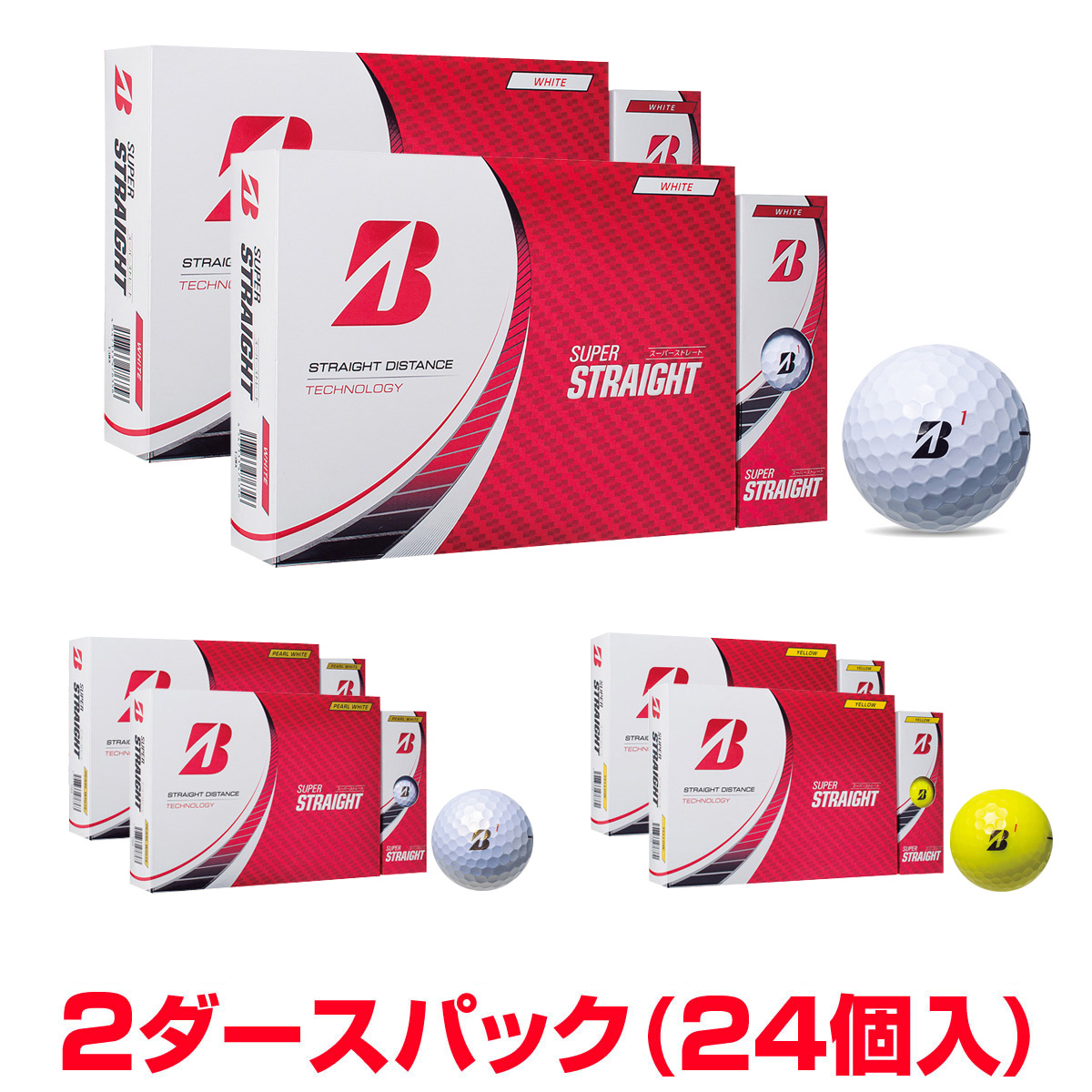 楽天市場】BRIDGESTONE GOLF ブリヂストンゴルフ日本正規品 PHYZ 