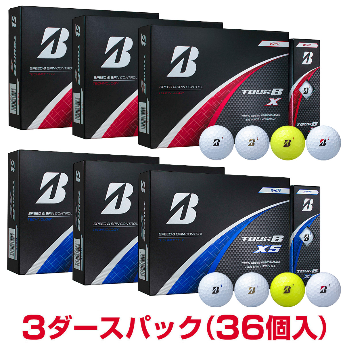 ブリヂストン TOUR B ゴルフボール 10セット 楽天市場】【まとめ買い】BRIDGESTONE GOLF ブリヂストンゴルフ