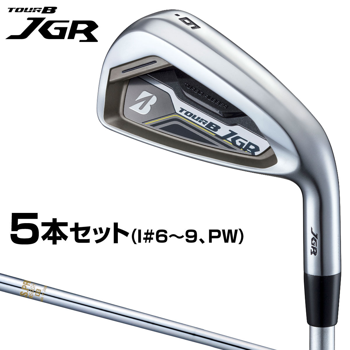 Titleist タイトリスト 日本正規品 T300アイアン NSPRO105Tスチールシャフト 単品 I#5 W48 2021モデル  【楽天最安値に挑戦】