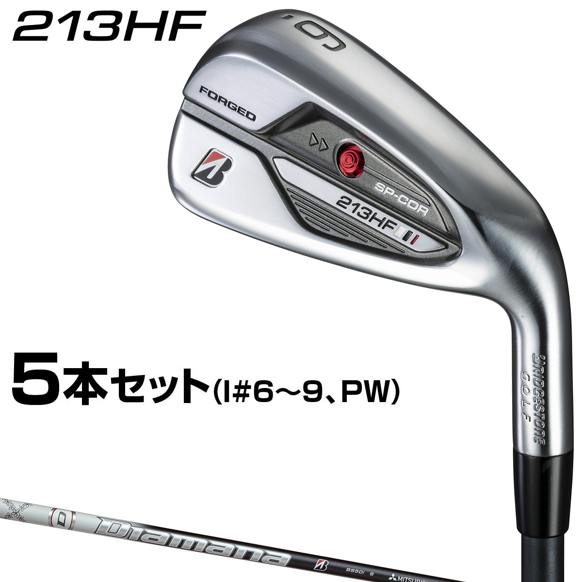 楽天市場】BRIDGESTONE GOLF ブリヂストンゴルフ 日本正規品 213HF