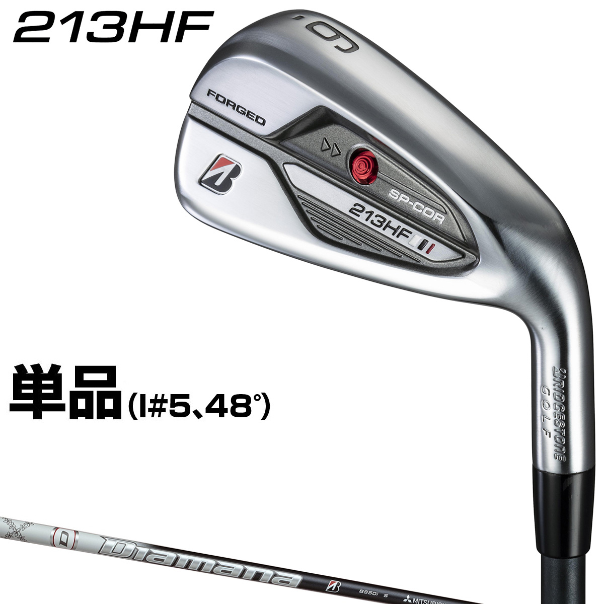 楽天市場】BRIDGESTONE GOLF ブリヂストンゴルフ 日本正規品 213HF 