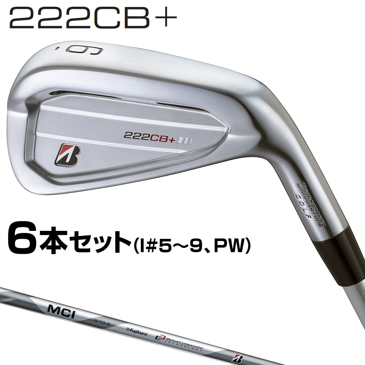 楽天市場】BRIDGESTONE GOLF ブリヂストン ゴルフ 日本正規品 233HF