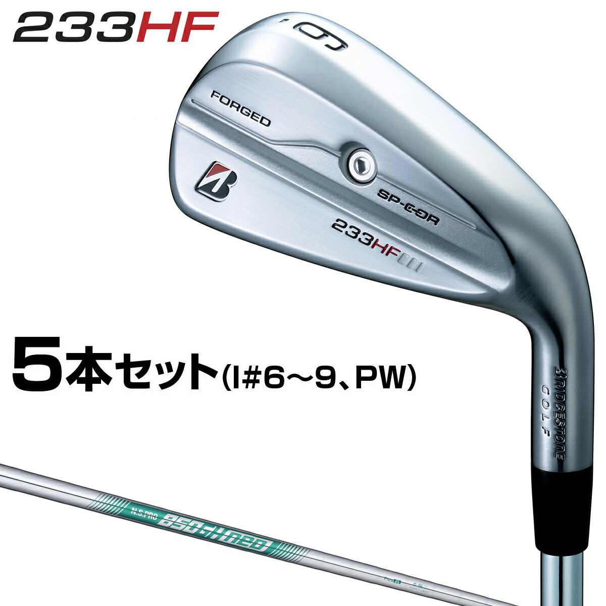 【楽天市場】BRIDGESTONE GOLF ブリヂストン ゴルフ 日本正規品