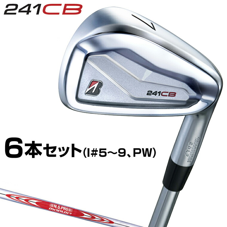 楽天市場】BRIDGESTONE GOLF ブリヂストンゴルフ日本正規品