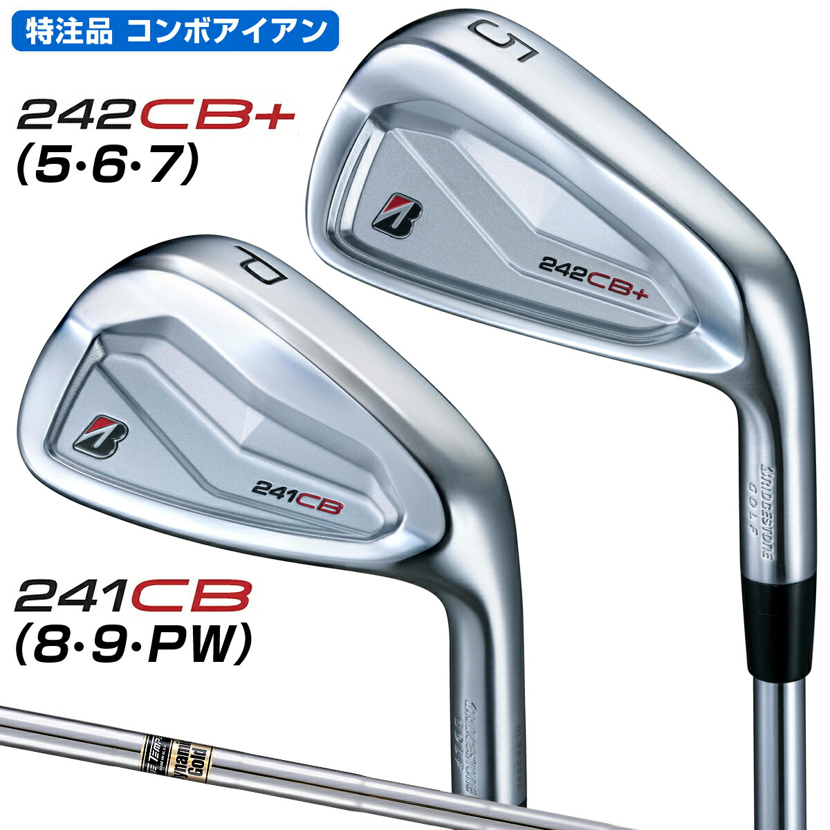 楽天市場】BRIDGESTONE GOLF ブリヂストンゴルフ日本正規品 221CB